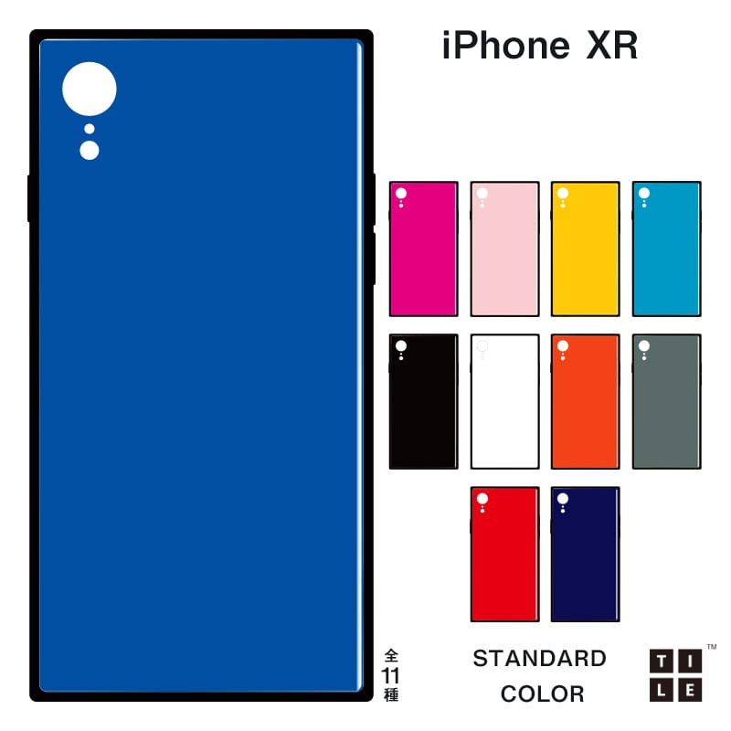 在庫処分 80 Off Iphone Xr ケース Tile スクエア型 Standard Color オンラインショップ 株式会社アピロス