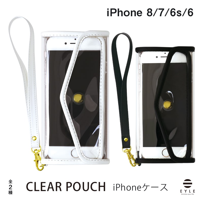 Iphone Se 第2世代 8 7 6s 6ケース Clear Pouch オンラインショップ 株式会社アピロス