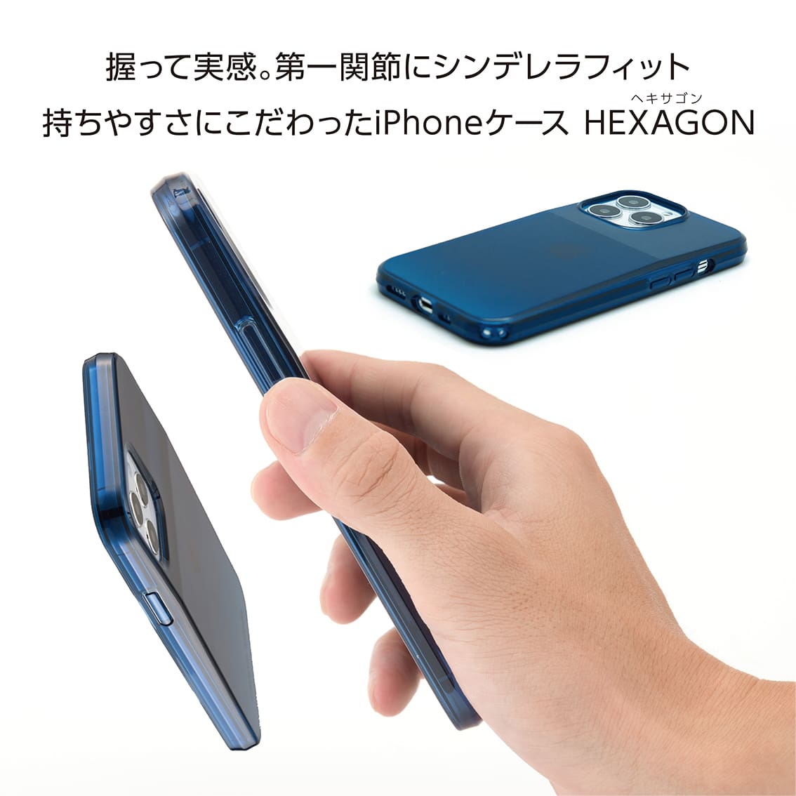 新型 iPhone 13 / 13Pro 対応 6.1インチ iPhoneケース クリアケース ヘキサゴン HEXAGON iPhone 2021年モデル