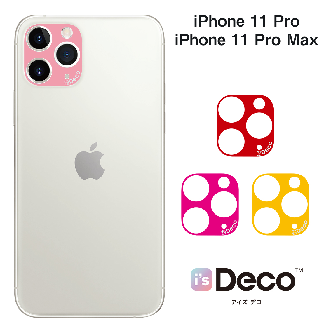 iPhone 11 Pro/11 Pro Max i's Deco  [STANDARD COLOR (B01-B04)］
