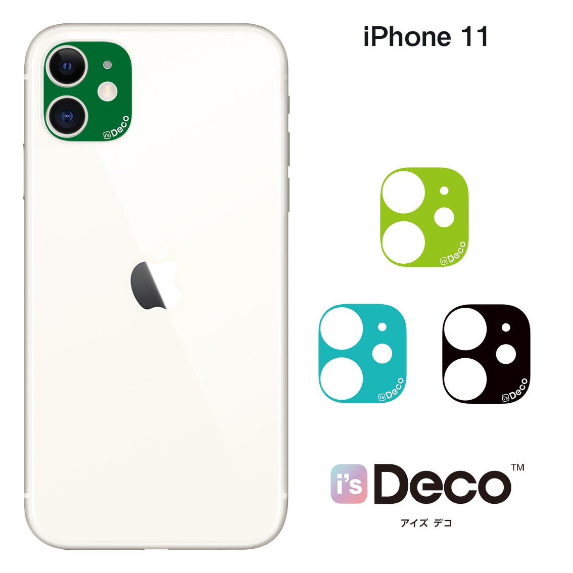 iPhone 11   i's Deco [STANDARD COLOR (B05-B08)］